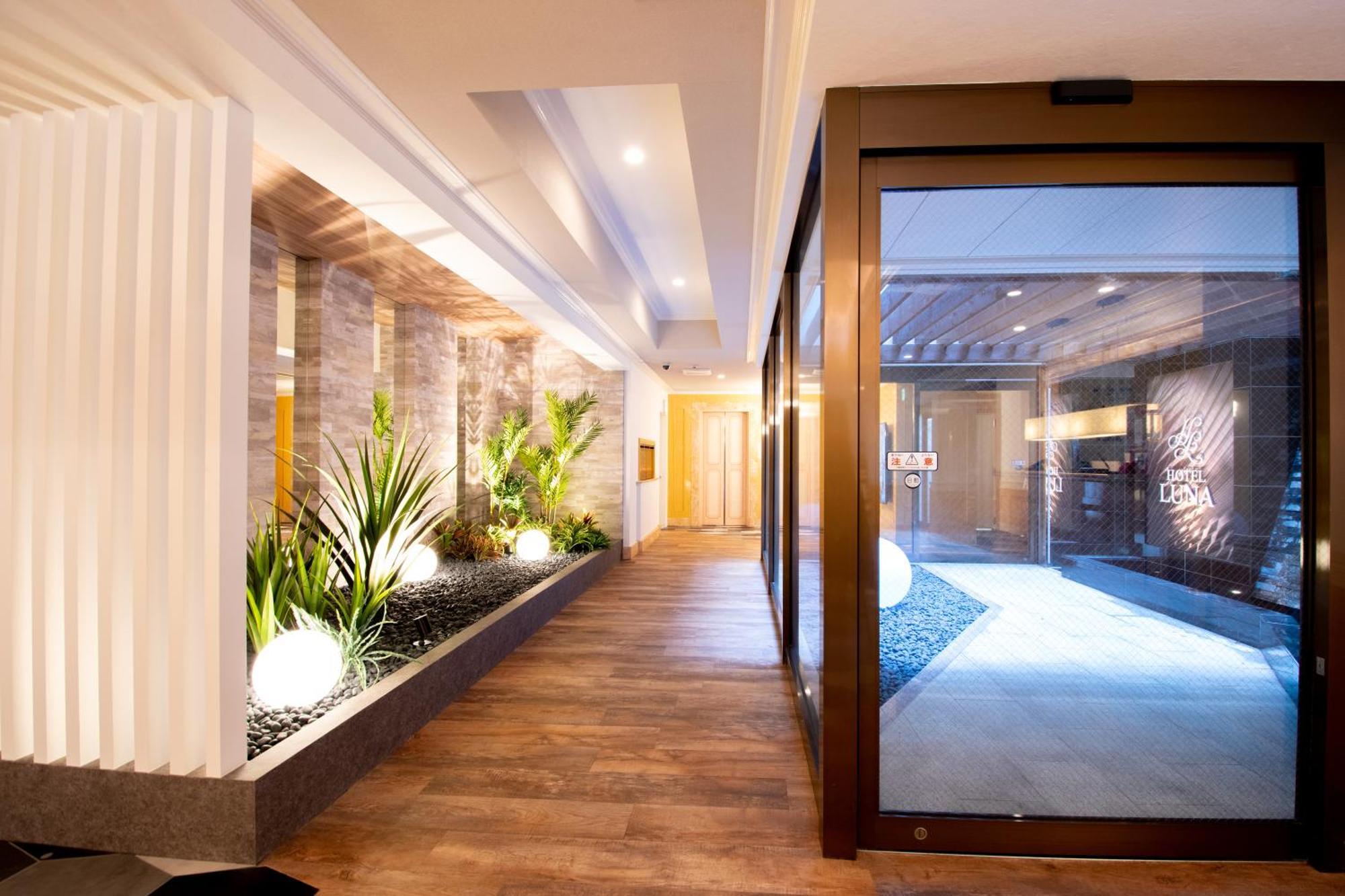 Hotel Luna Sendai -Adult Only Exterior photo